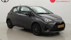 Grijs Gebruikt 2020 Toyota Yaris Hybrid Hatchback | € 17.499 (Goede deal)