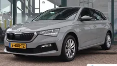Grijs Gebruikt 2023 Skoda Scala Ambition Hatchback | € 19.395 (Eerlijke prijs)