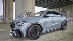 Gebruikt 2024 Mercedes S63 AMG AMG Coupé | € 475.000