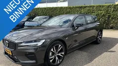 Gebruikt 2024 Volvo V60 Plus Stationwagen | € 43.740 (Eerlijke prijs)