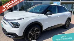 Gebruikt 2021 Citroën C4 Shine Hatchback | € 20.700 (Eerlijke prijs)