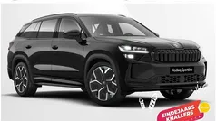 Gebruikt 2025 Skoda Kodiaq Business Line SUV | € 52.765 (Goede deal)