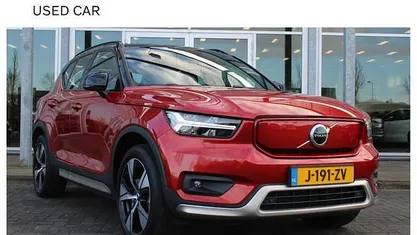 Occasion 2020 Volvo XC40 R-Design SUV | € 20.800 (Eerlijke prijs)