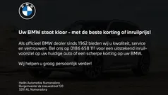 Zwart Gebruikt 2025 BMW i5 M Sport Sedan | € 70.895 (Eerlijke prijs)