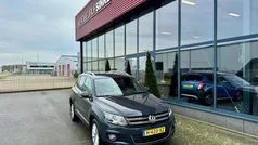 Gebruikt 2015 VW Tiguan SUV | € 13.750 (Eerlijke prijs)