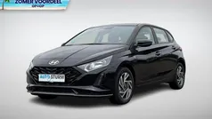 Zwart Nieuw 2024 Hyundai i20 Comfort Hatchback | € 25.484 (Eerlijke prijs)