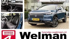 Gebruikt 2025 Honda HR-V Advance SUV | € 39.995 (Goede deal)
