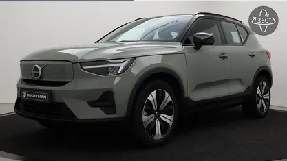 Occasion 2022 Volvo XC40 Plus SUV | € 29.900 (Eerlijke prijs)