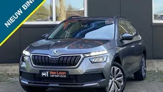 Grijs Gebruikt 2024 Skoda Kamiq Tour SUV | € 27.875 (Goede deal)