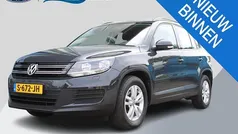 Gebruikt 2015 VW Tiguan SUV | € 12.900 (Eerlijke prijs)