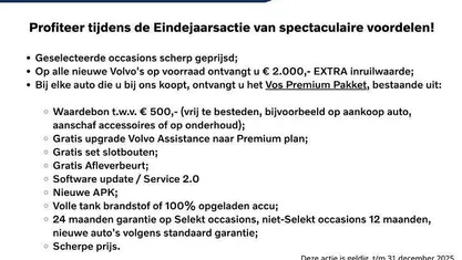 Gebruikt 2025 Polestar 4 Performance SUV | € 62.950 (Eerlijke prijs)