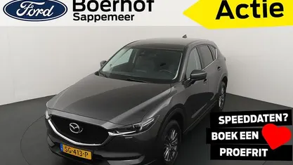 Occasion Mazda CX-5 165 PK (121 kW) 2018 Grijs SUV