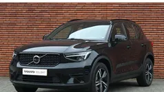 Gebruikt 2025 Volvo XC40 Plus SUV | € 45.750 (Eerlijke prijs)