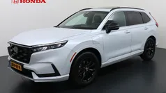 Wit Gebruikt 2025 Honda CR-V Advance SUV | € 54.950 (Eerlijke prijs)