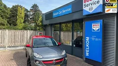 Gebruikt 2018 Opel Adam OPC Hatchback | € 12.950 (Eerlijke prijs)