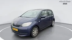Blauw Gebruikt 2017 Skoda Citigo Ambition Hatchback | € 8.240 (Eerlijke prijs)