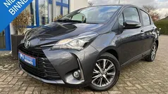 Gebruikt 2020 Toyota Yaris Hatchback | € 16.950 (Eerlijke prijs)