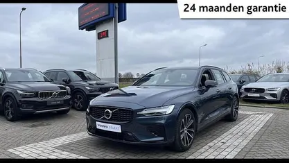 Occasion 2025 Volvo V60 Plus Stationwagen | € 43.440 (Eerlijke prijs)