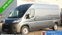 Zilver Nieuw 2024 Peugeot Boxer S Van | € 35.950 (Eerlijke prijs)