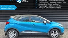Suv Gebruikt 2014 Renault Captur Dynamique SUV | € 8.750 (Eerlijke prijs)