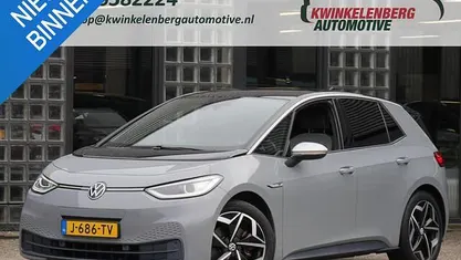Occasion 2020 VW ID.3 Hatchback | € 15.450 (Eerlijke prijs)