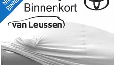 Blauw Gebruikt 2007 Toyota Auris Business Edition Hatchback | € 5.700 (Eerlijke prijs)