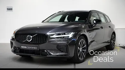 Grijs Occasion 2025 Volvo V60 Plus Stationwagen | € 44.995 (Eerlijke prijs)