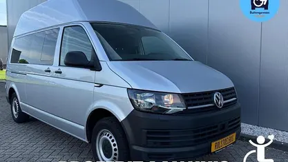 Occasion VW T6 100 PK (73 kW) 2015 Van