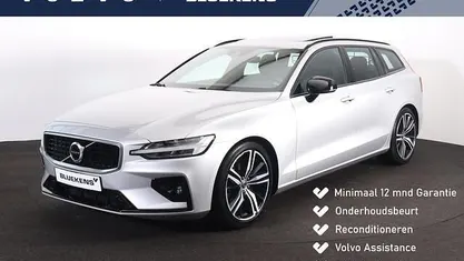 Occasion 2020 Volvo V60 R-Design Stationwagen | € 31.900 (Eerlijke prijs)