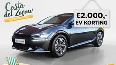 Gebruikt 2023 Kia EV6 Plus SUV | € 33.440 (Super prijs)