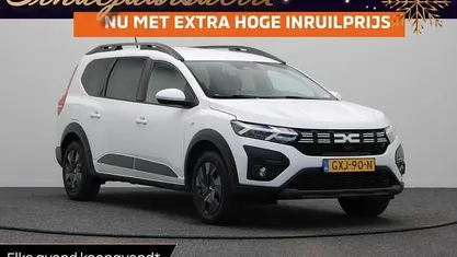 Gebruikt 2024 Dacia Jogger Expression MPV | € 25.945 (Goede deal)