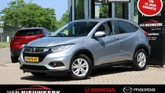 Gebruikt 2020 Honda HR-V Elegance SUV | € 24.400 (Eerlijke prijs)