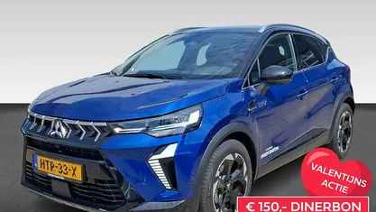 Occasion Mitsubishi ASX Edition 2025 Blauw SUV