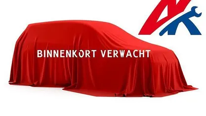 Occasion 2023 Toyota Corolla Active Stationwagen | € 25.450 (Eerlijke prijs)