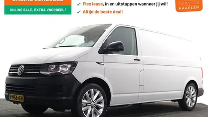 Occasion VW T6 Comfortline 140 PK (102 kW) 2017 Wit Van