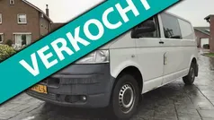 Gebruikt 2008 VW T5 Van | € 2.795 (Eerlijke prijs)