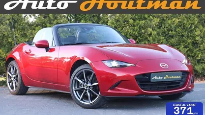 Occasion 2016 Mazda MX5 Cabriolet | € 22.890 (Eerlijke prijs)