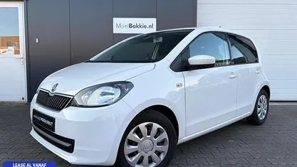 Occasion 2016 Skoda Citigo Fresh Hatchback | € 6.750 (Eerlijke prijs)