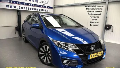 Occasion 2016 Honda Civic Elegance Stationwagen | € 15.999 (Eerlijke prijs)