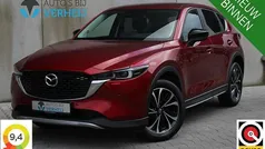 Gebruikt 2023 Mazda CX-5 Newground SUV | € 33.750 (Super prijs)
