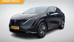 Groen Nieuw 2025 Nissan Ariya SUV | € 40.749 (Eerlijke prijs)