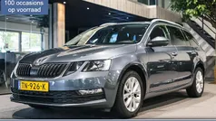 Gebruikt 2018 Skoda Octavia Business Line Stationwagen | € 12.990 (Eerlijke prijs)