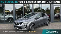 Gebruikt 2025 Mitsubishi Colt Instyle Hatchback | € 25.820 (Eerlijke prijs)