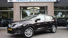 Paars Gebruikt 2017 Nissan Qashqai SUV | € 16.485 (Eerlijke prijs)