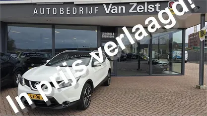 Gebruikt 2017 Nissan Qashqai 360º SUV | € 15.995 (Eerlijke prijs)