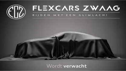 Zwart (metallic) Gebruikt 2014 Seat Mii Hatchback | € 7.499 (Eerlijke prijs)