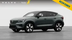 Grijs Nieuw 2025 Volvo EC40 Plus SUV | € 58.140 (Eerlijke prijs)