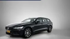 Gebruikt 2025 Volvo V60 Plus Stationwagen | € 45.950 (Eerlijke prijs)