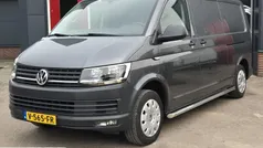 Grijs Gebruikt 2017 VW T6 Van | € 14.950 (Eerlijke prijs)
