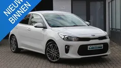 Gebruikt 2017 Kia Rio Hatchback | € 14.690 (Eerlijke prijs)